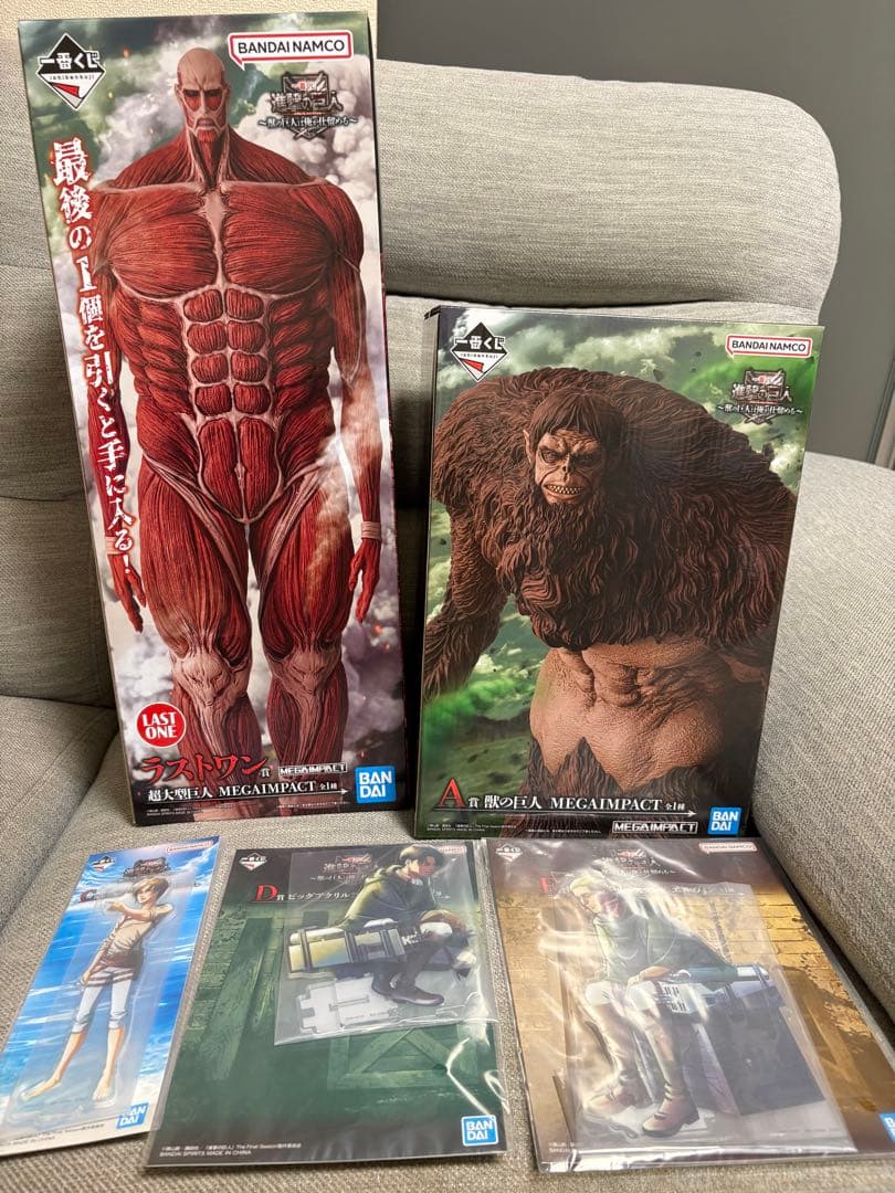 一番くじ　進撃の巨人 ラストワン賞、A賞、C賞、D賞、E賞＋下位賞