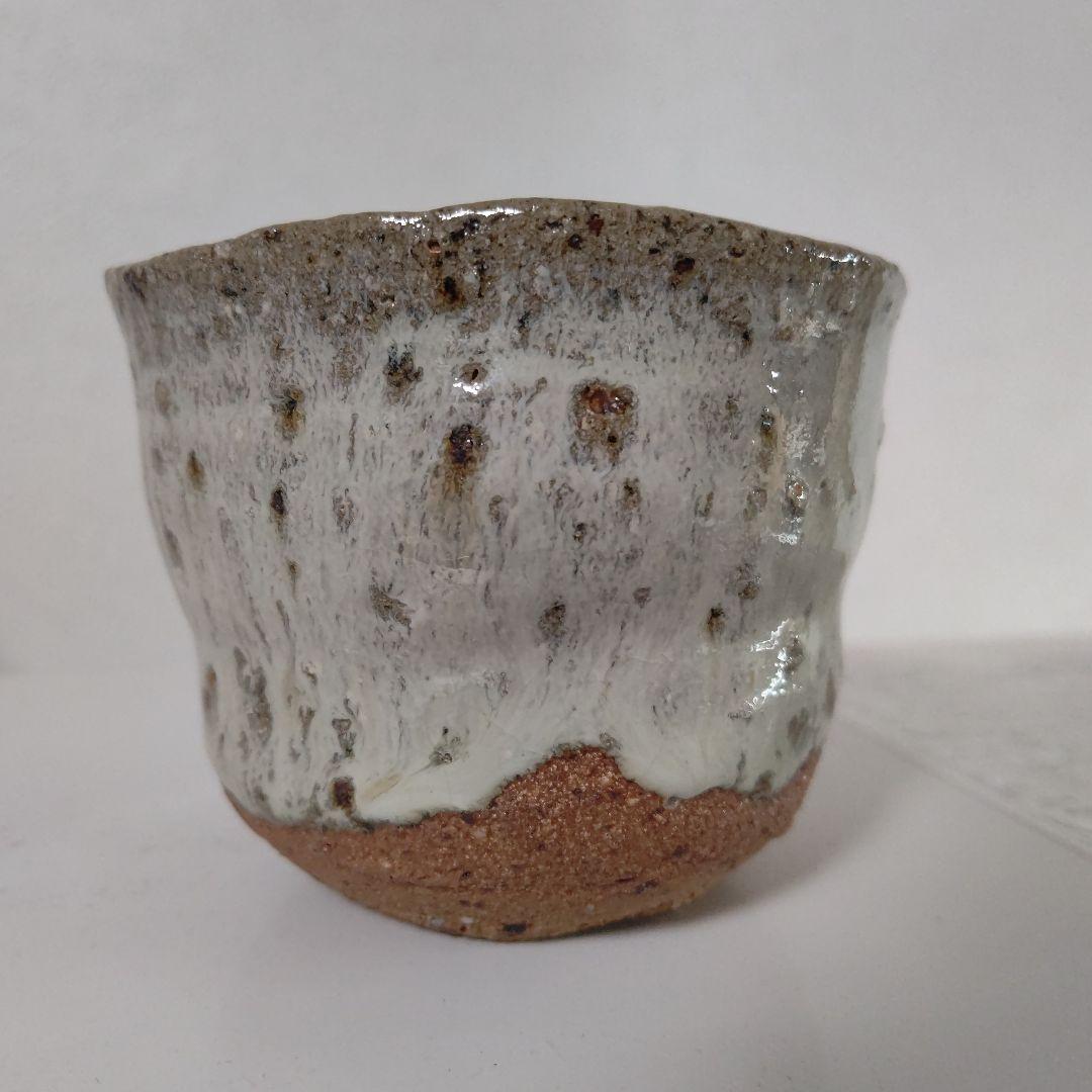 唐津焼き巨匠田中佐次郎作品　大きなぐい呑み　口径8高さ6