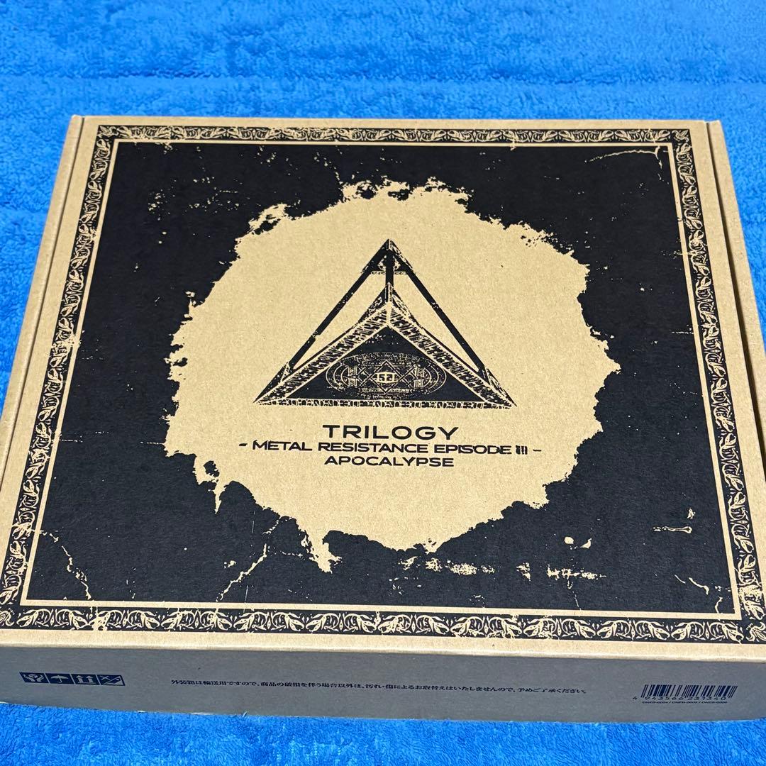 ★BABYL TRILOGY ★ブルーレイTHE ONE限定盤