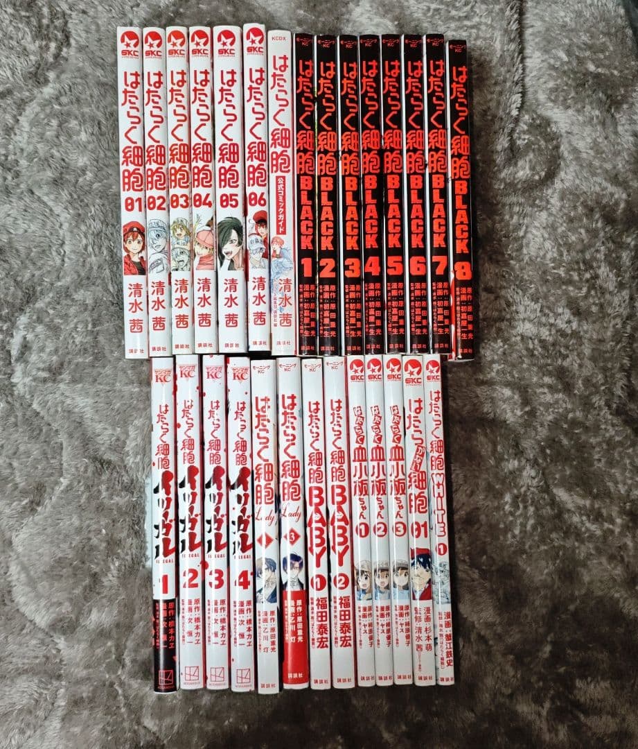 はたらく細胞シリーズ28冊