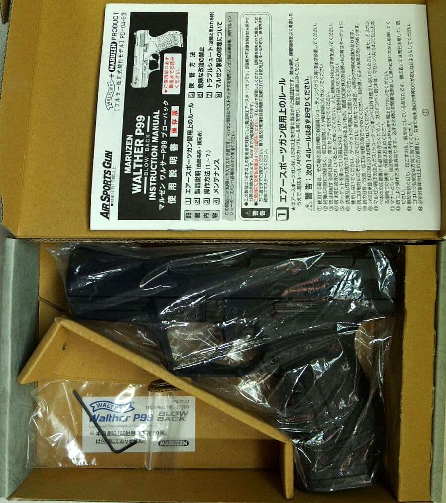 マルゼン Walther P99 BLOWBACK