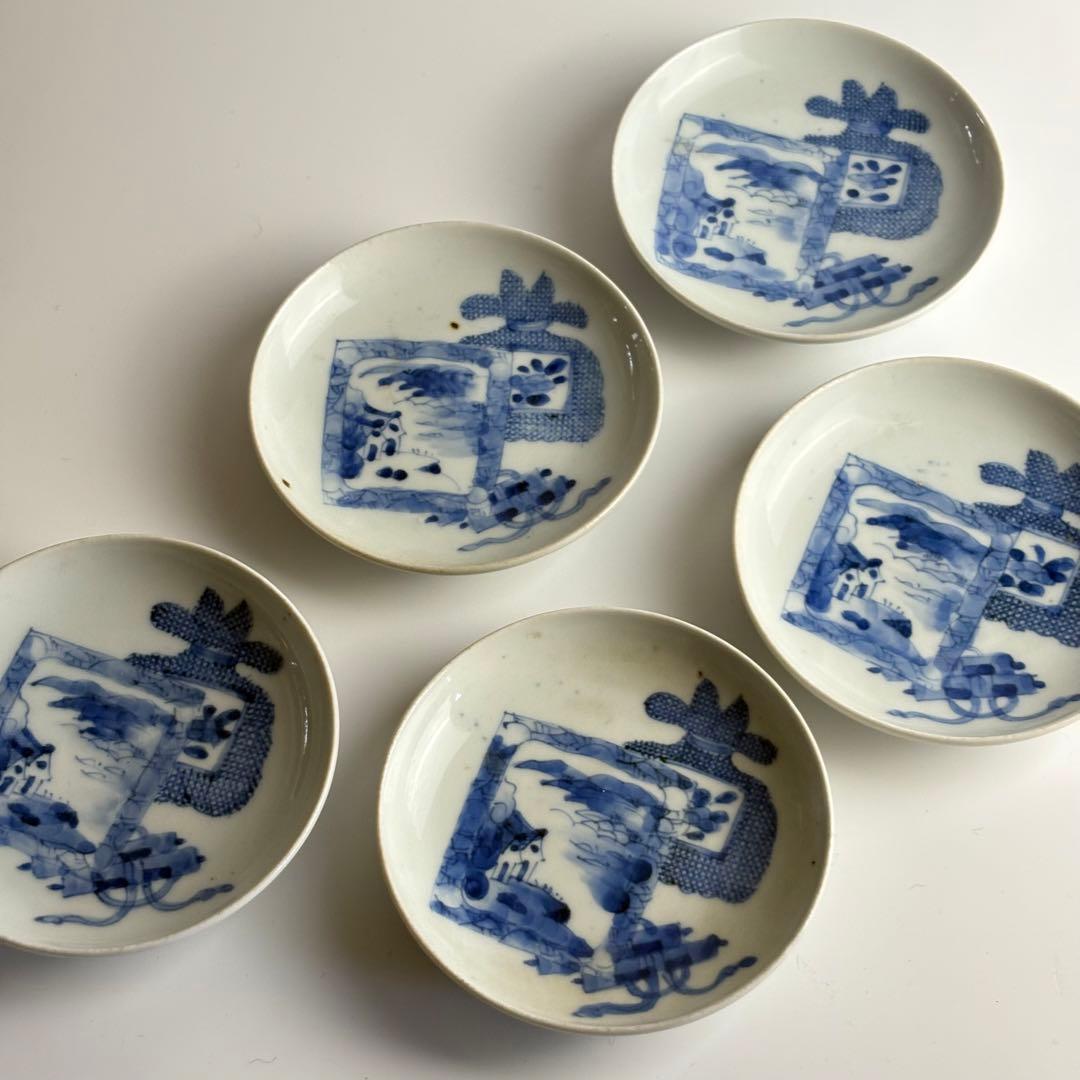 染付 小皿 5枚 伊万里 平皿 丸皿 取り皿 豆皿 和骨董 古染付