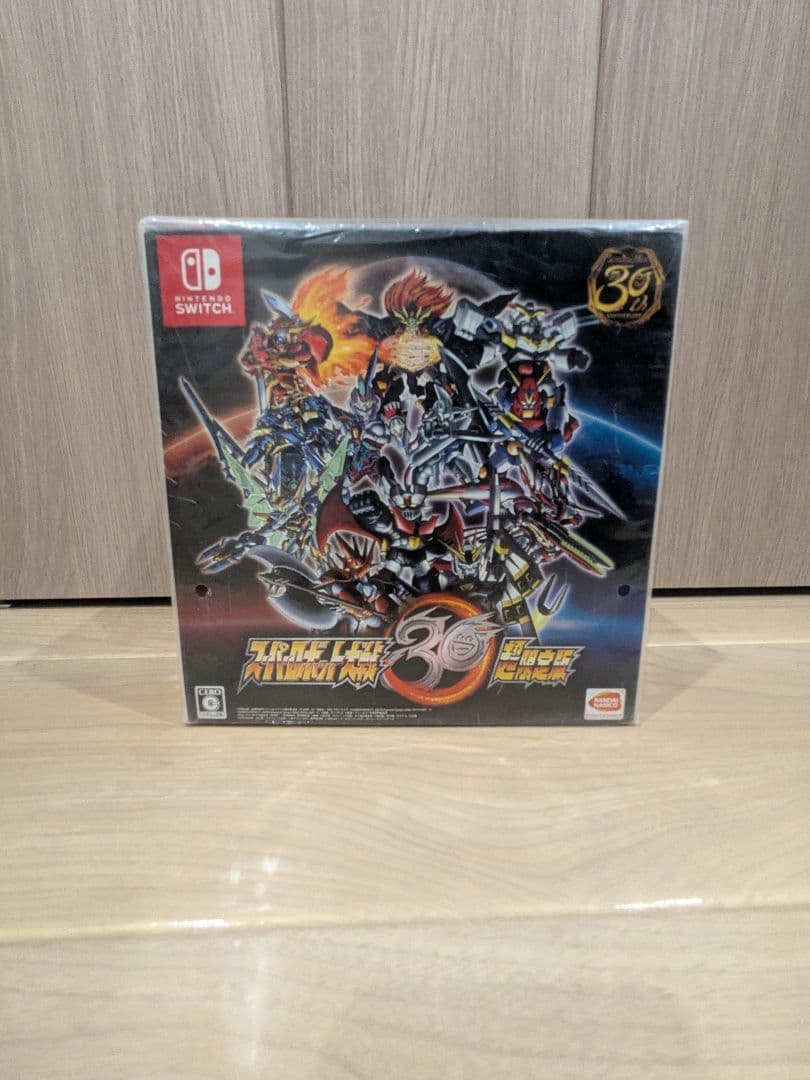 【新品】Switch スーパーロボット大戦30 超限定版