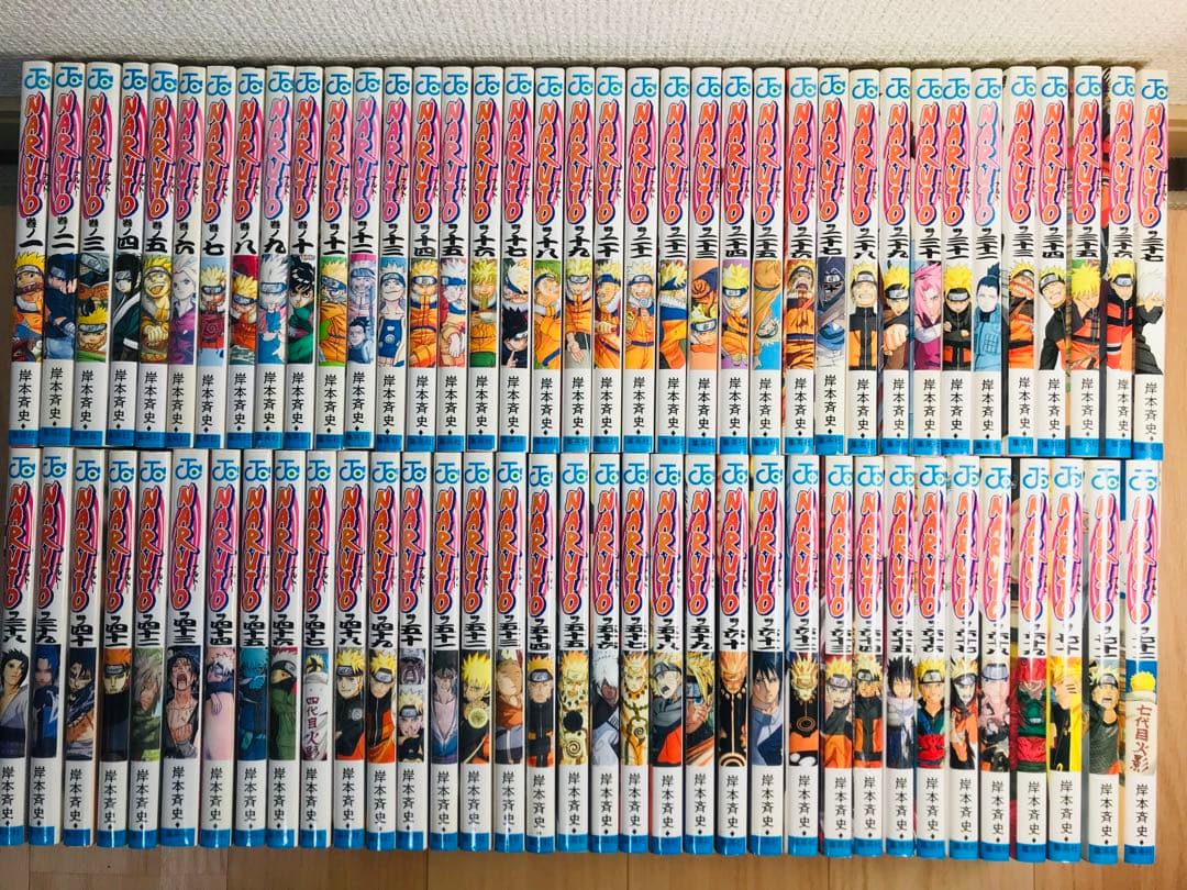 NARUTO ナルト　1-72巻　全巻セット
