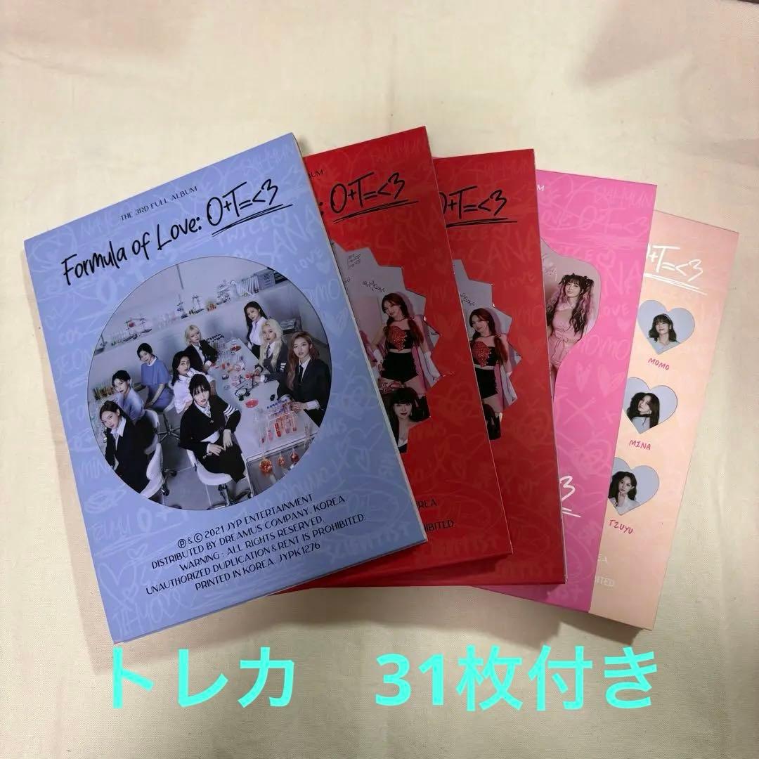 TWICE Formula of Love: O+T=<3 4種セット