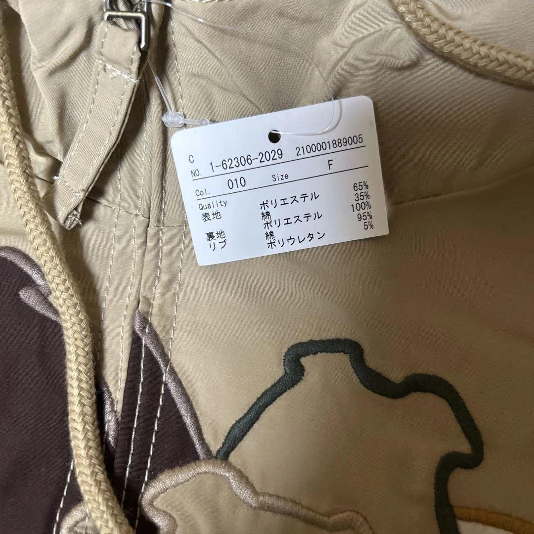 ドラッグストアーズ　ブルゾン