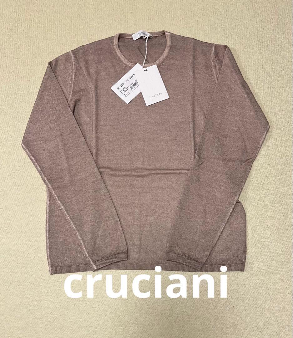 最終特価【新品未使用】クルチアーニ　CRUCIANIクルーネックベージュM