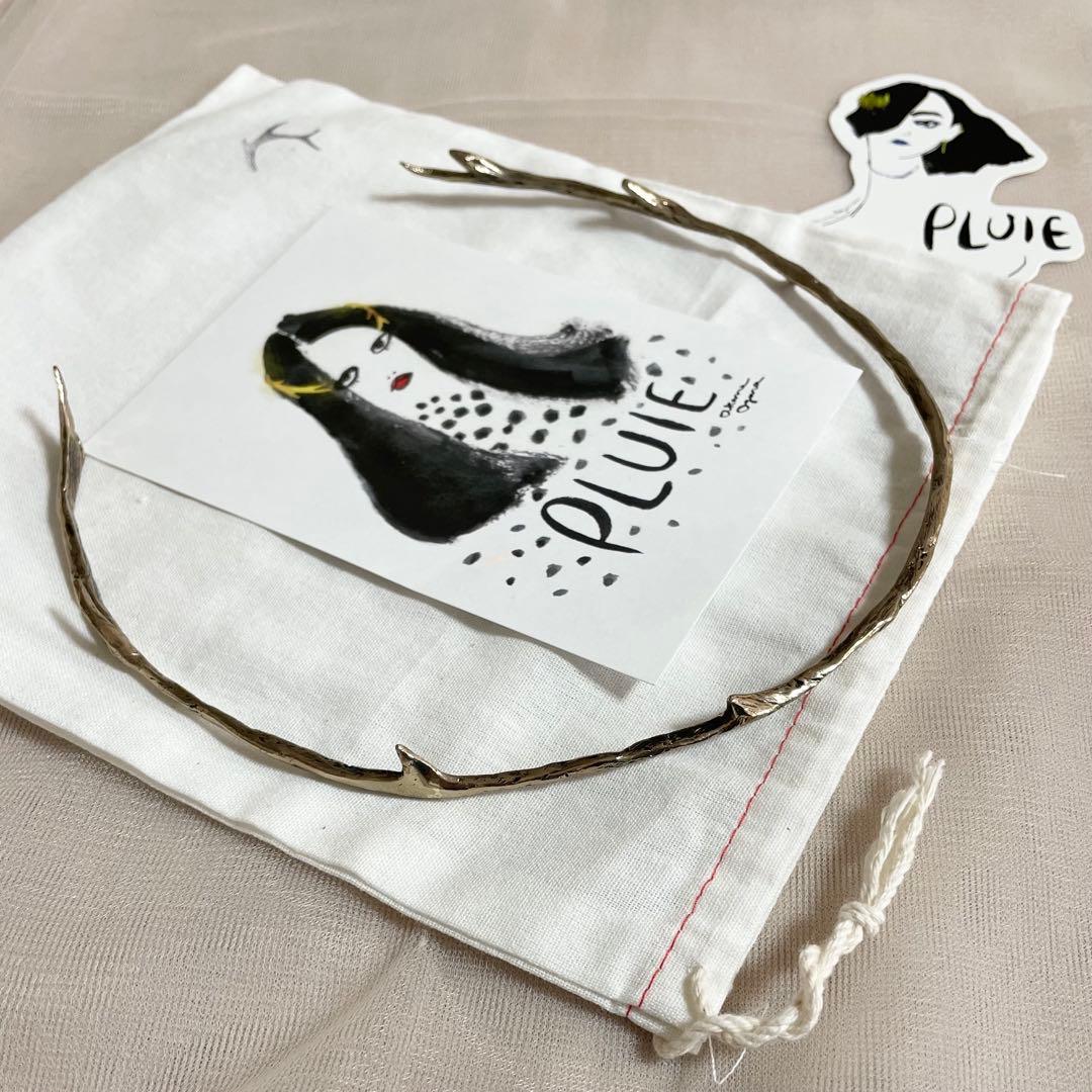 PLUIE プリュイ ホーンクラウン