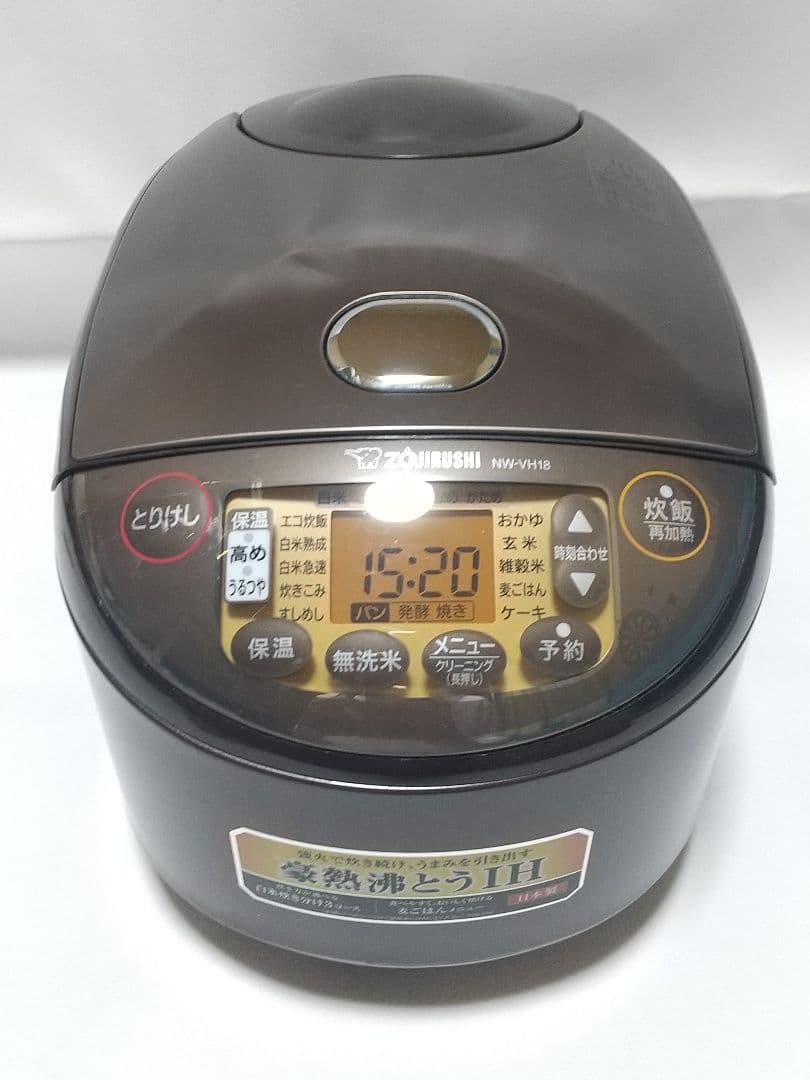 象印 IH炊飯ジャー NW-VH18 黒