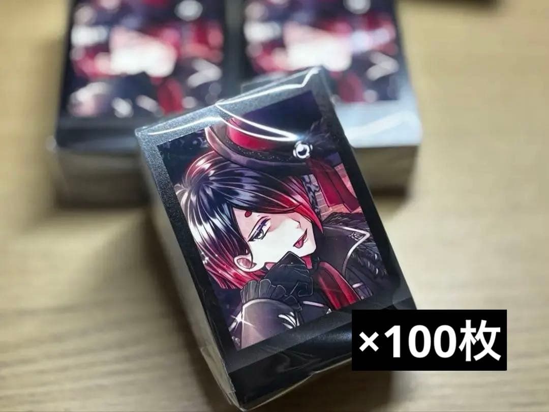 あくねこ パシャこれ ユーハン