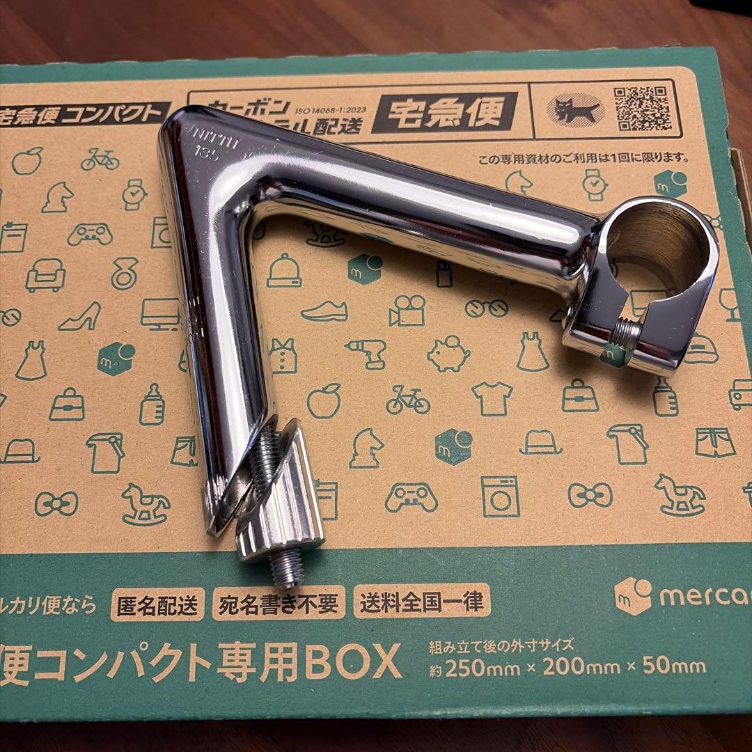 クロムメッキハンドルステム NITTO 135