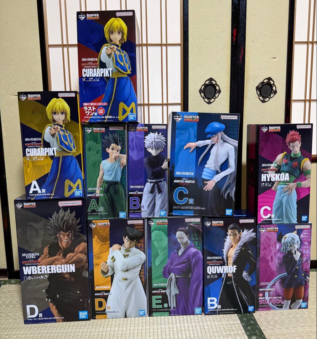 ハンター ハンター くじ 11個 セット