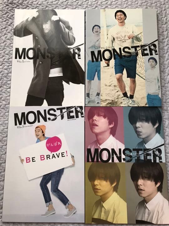 コンユ専門雑誌『MONSTER（モンスター）』season１ 全巻4冊セット
