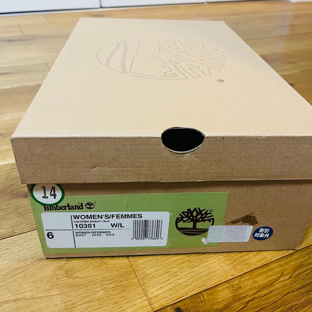 Timberland 6wプレミアムブーツ 10361