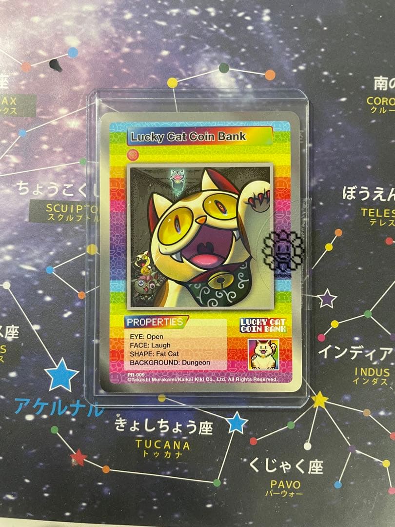その他 lucky cat coin bank
