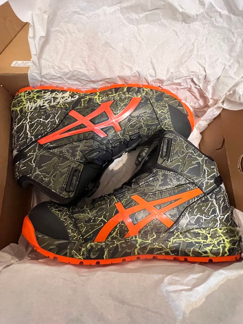 アシックス安全靴　限定色27.5