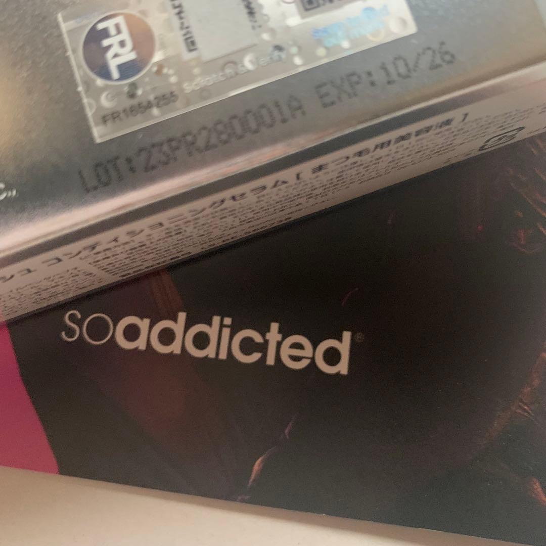 ラッシュアディクトLashaddict まつげ美容液 5ミリリットル 3個セット