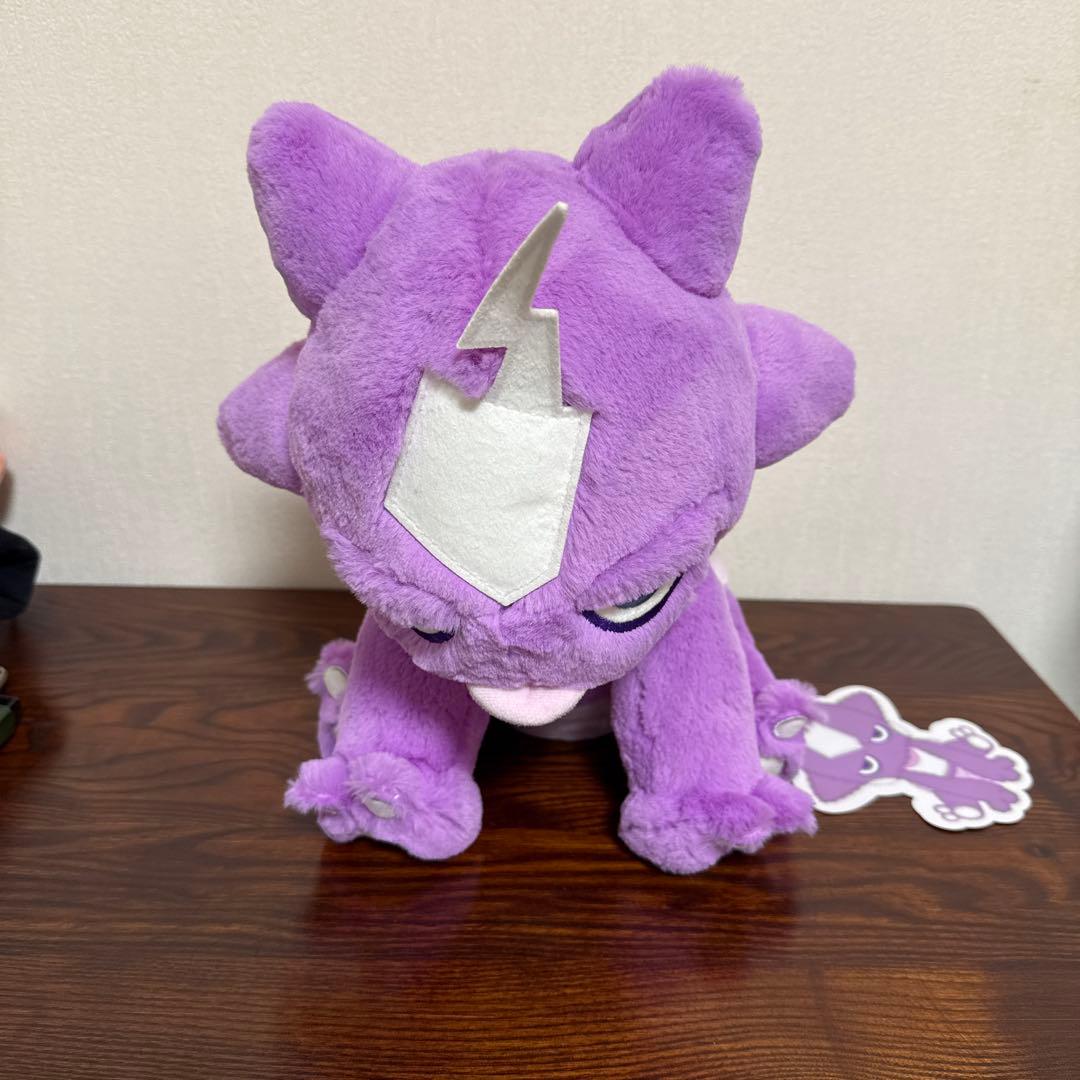 ポケモンセンター ふわふわ抱きぬいぐるみ エレズン