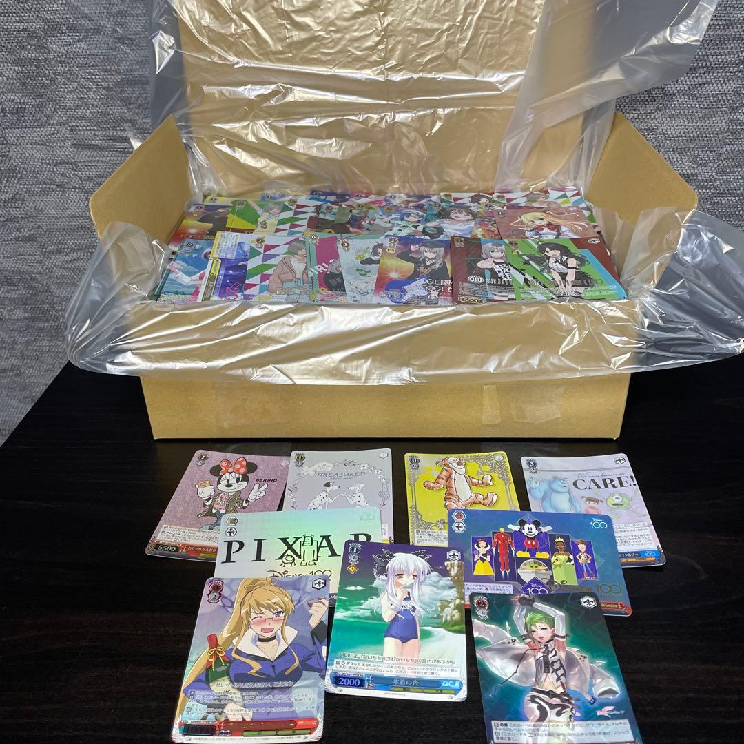 ヴァイスシュヴァルツ引退品①