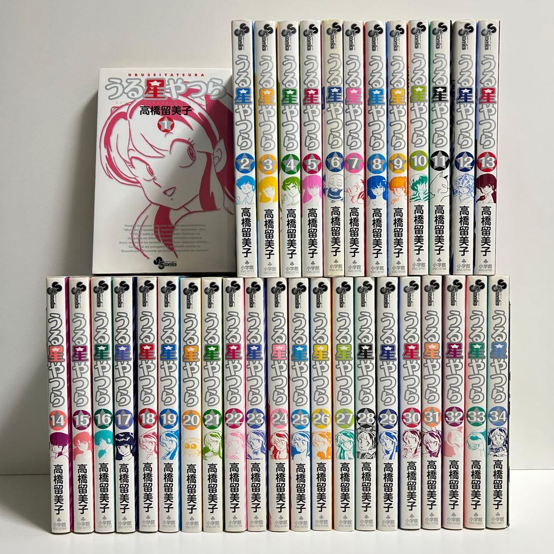 新装版 うる星やつら 1〜34巻　全巻セット　まとめ売り　漫画　マンガ　全巻