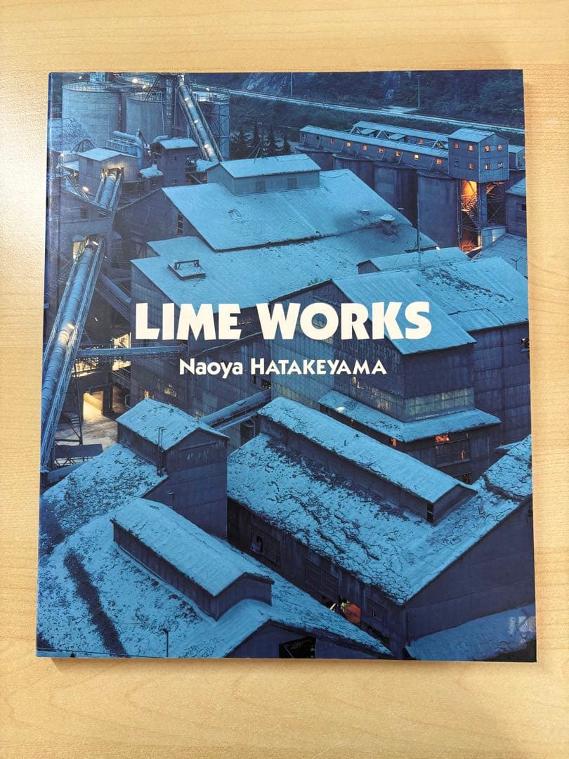 畠山 直哉　LIME WORKS