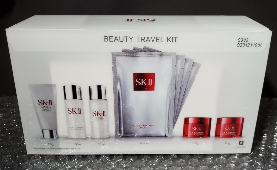 [新品] SK-II ビューティ トラベルキットII 6点セット SK2