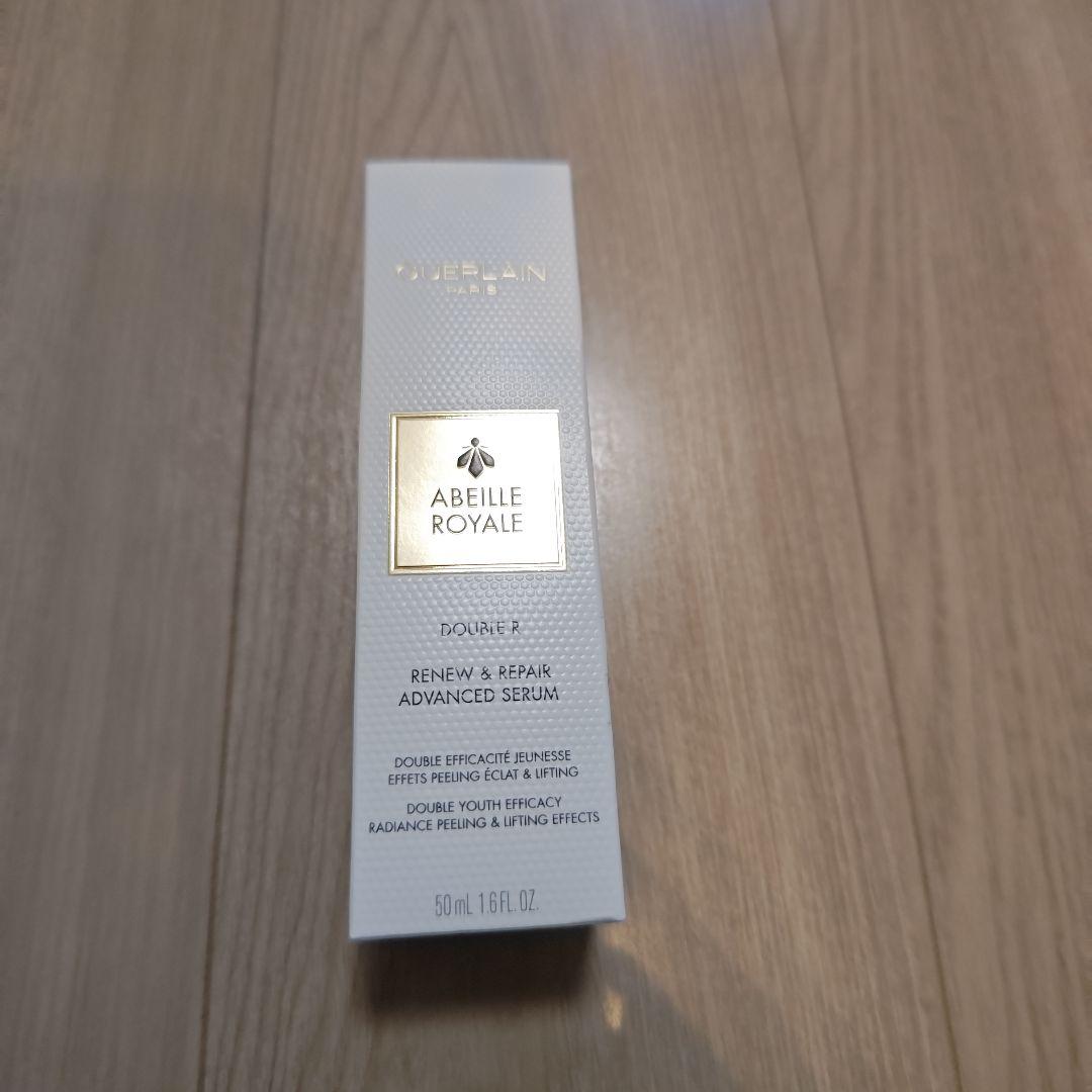 ボディクリーム Guerlain Abeille e Double R 50ml