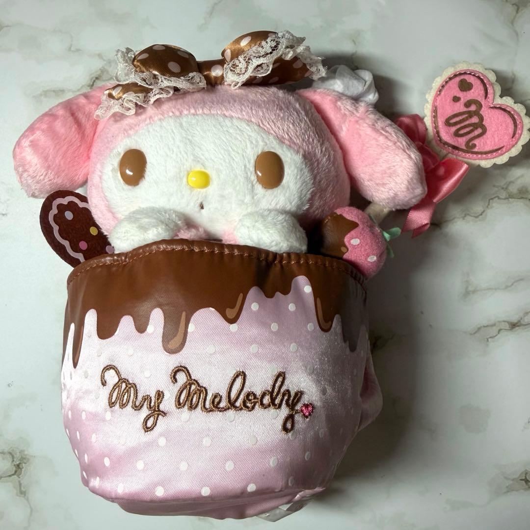 マイメロディ カップ型　ぬいぐるみ　レア