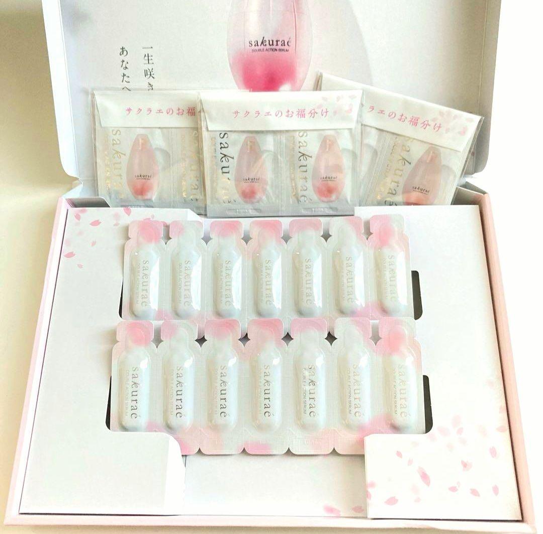 【全78包】【新品未開封】大塚製薬 サクラエ ダブルアクションセラム 26包×3