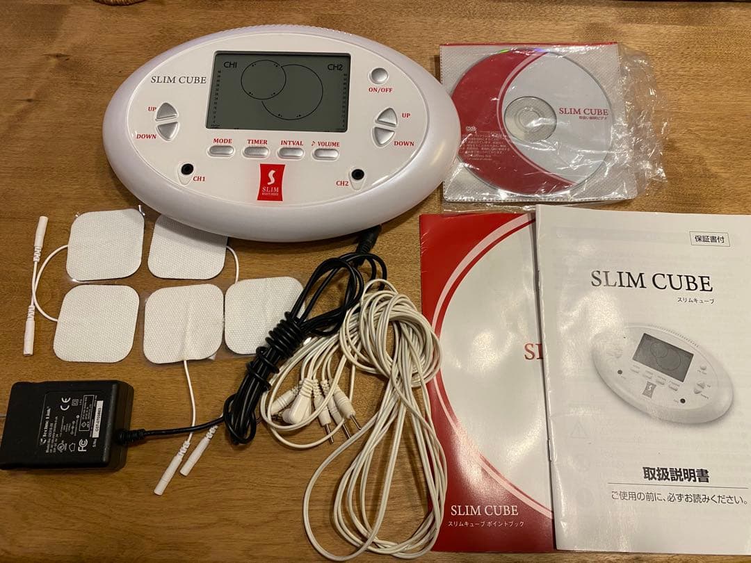 EMS スリムキューブ