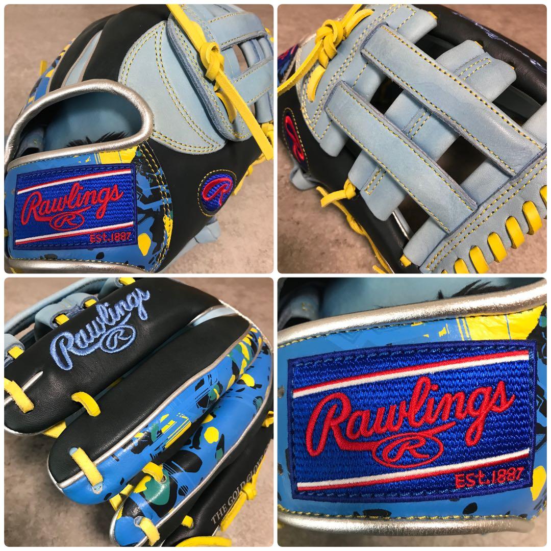 笑丸様、専用品です！