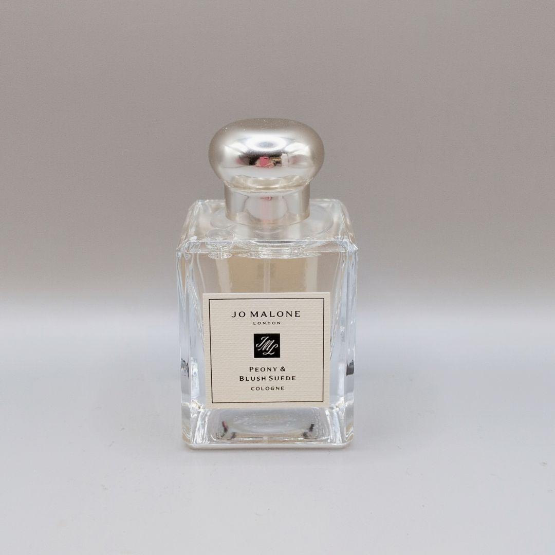 【ほぼ未使用】JO MALONE ジョーマローン ピオニー&ブラッシュスエード