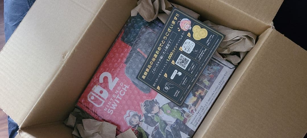 L*I様 「新品未開封」Switch2 POKEMON LEGENDSZ-Aセッ