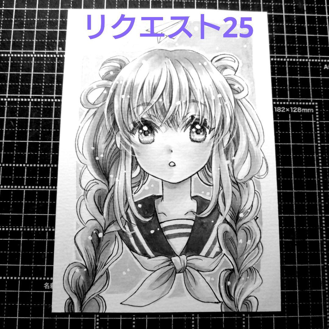 手描きイラスト　アナログイラスト　水彩画　原画