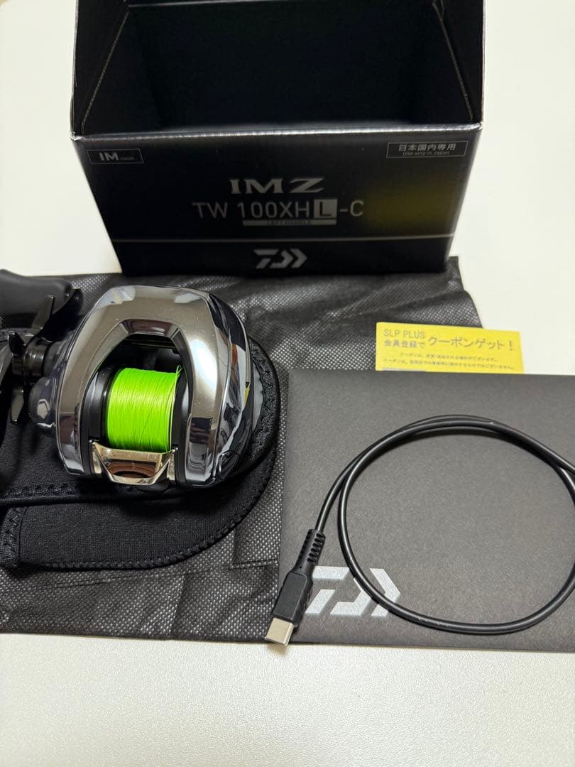 リール IMZ 100XHL-C