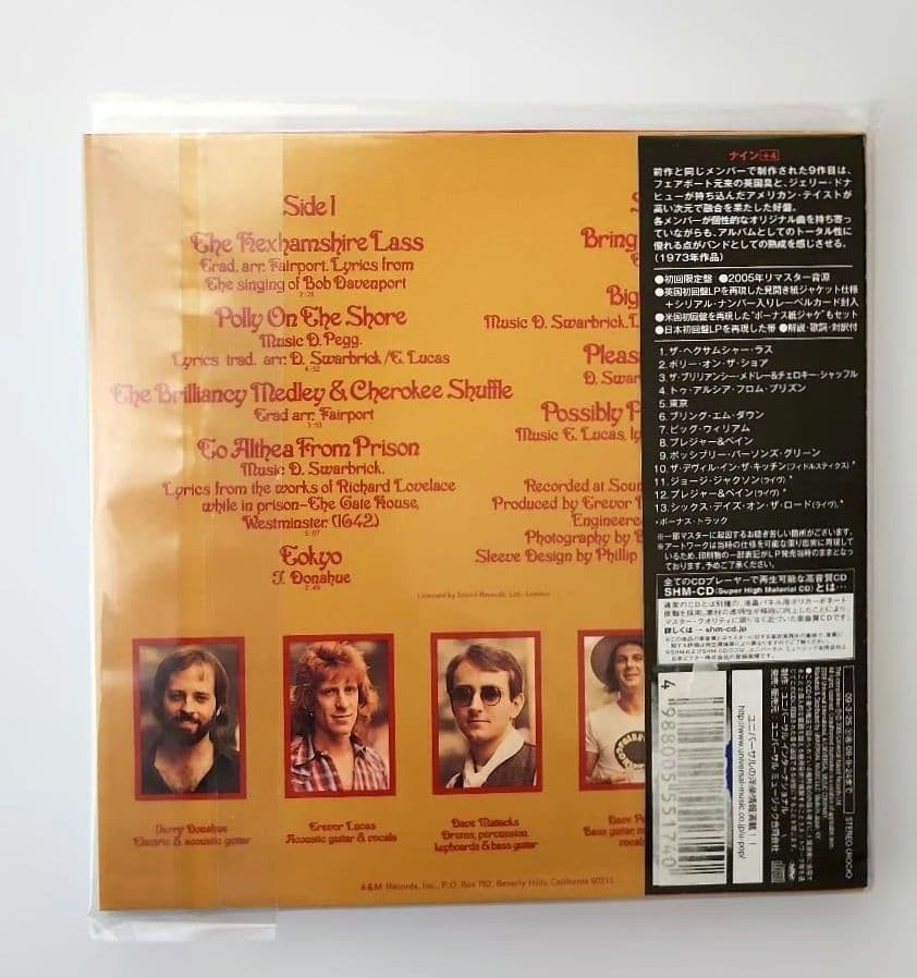 ★フェアポート•コンベンション　紙ジャケSHM-CD 9枚セット！