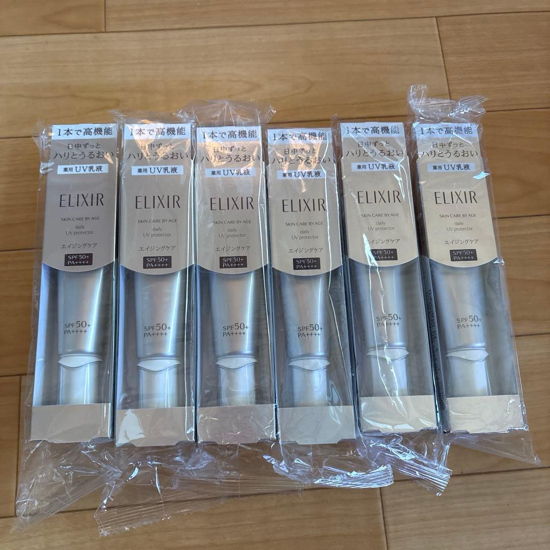 デーケアレボリューション SP+ 朝用乳液 SPF50+ PA++++ ６本