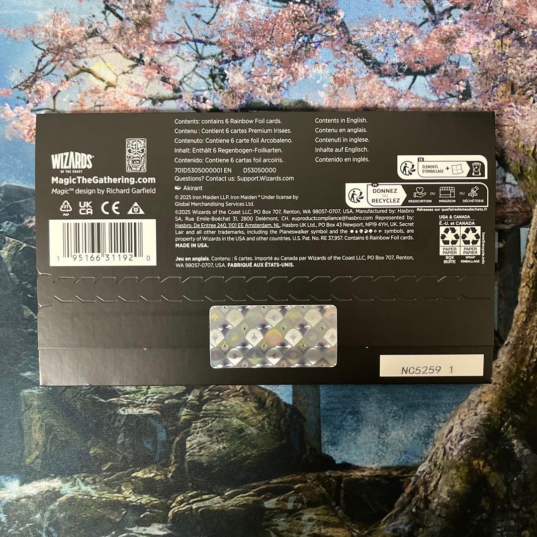 MTG Iron Maiden: Eddie Unchained Foil版