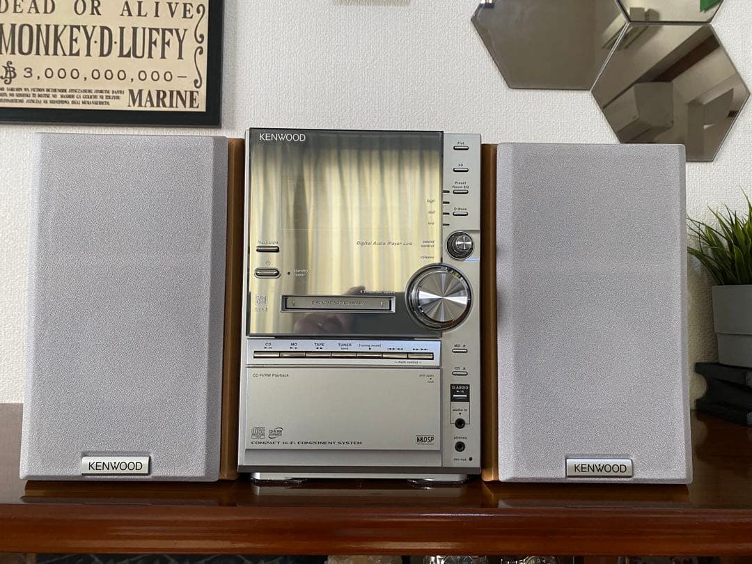 ラジオ・コンポ KENWOOD RXD-SV3MD-S