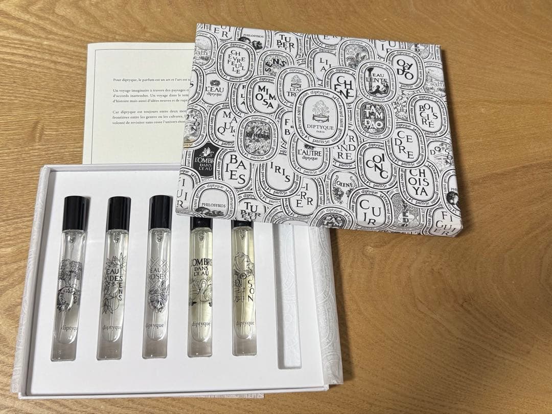 diptyqueディプティック オードパルファン　ディスカバリーセット5種類