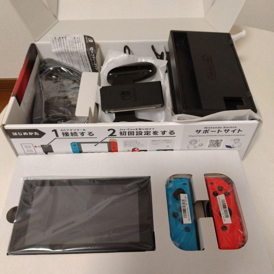 任天堂 Switch　ケース付き