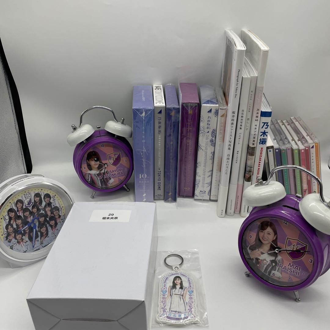 乃木坂46 Blu-ray&グッズ関係まとめ売り