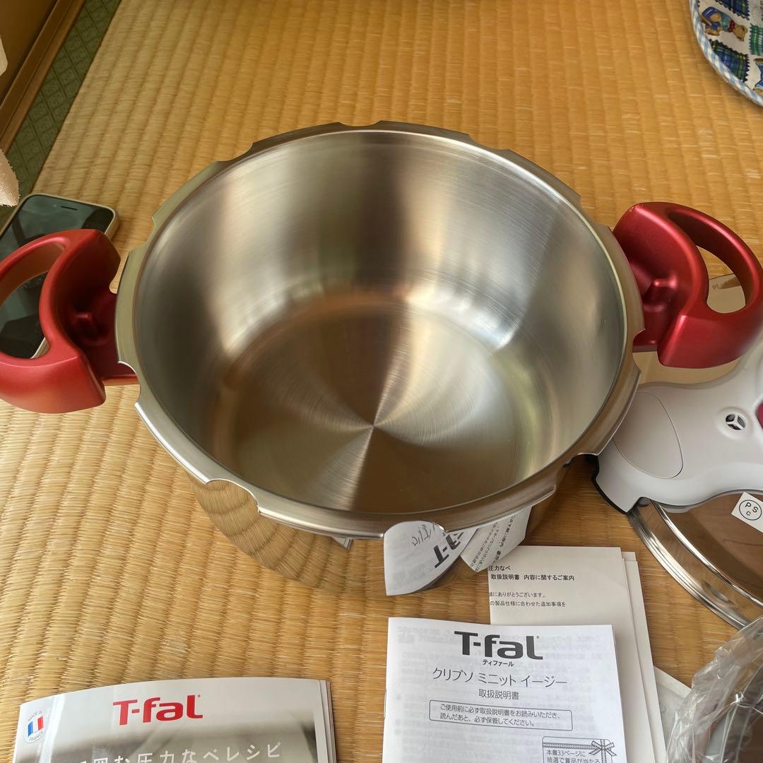 新品　未使用品T-fal 圧力鍋 ステンレス　4.5L
