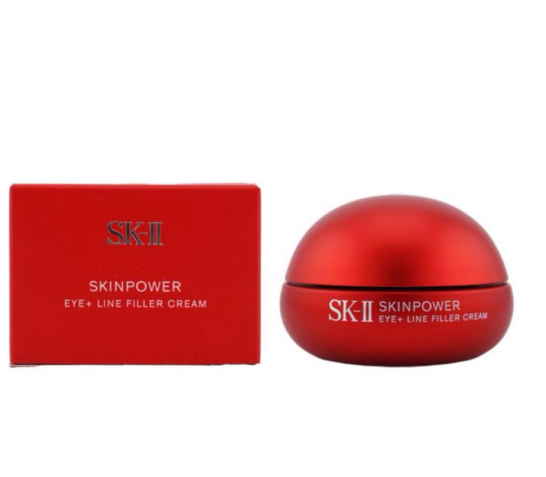 SK-Ⅱスキンパワーアイプラスラインフィラークリーム 新品 15g