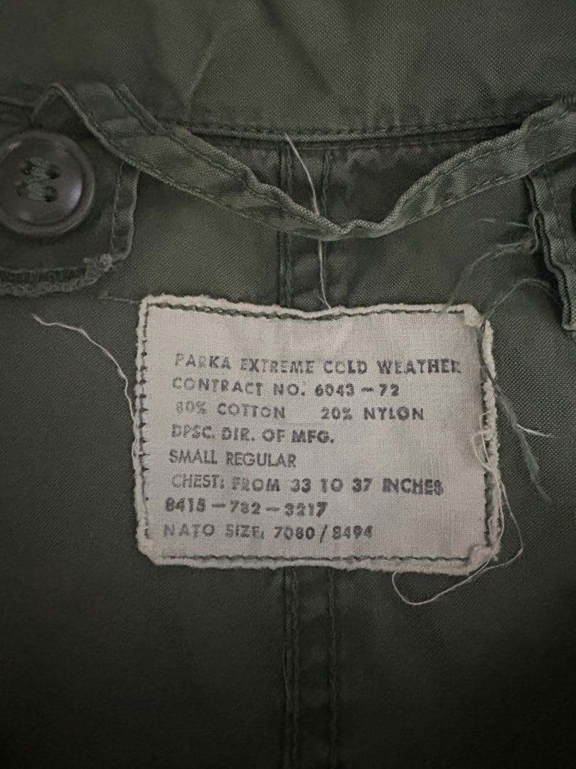 チ*フ様 米軍実物 M-65 フィッシュテールパーカー　Sサイズ　実物ライナー付