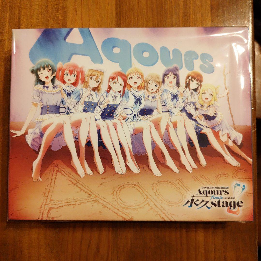 Aqours Finale LoveLive! 永久stage Blu-ray