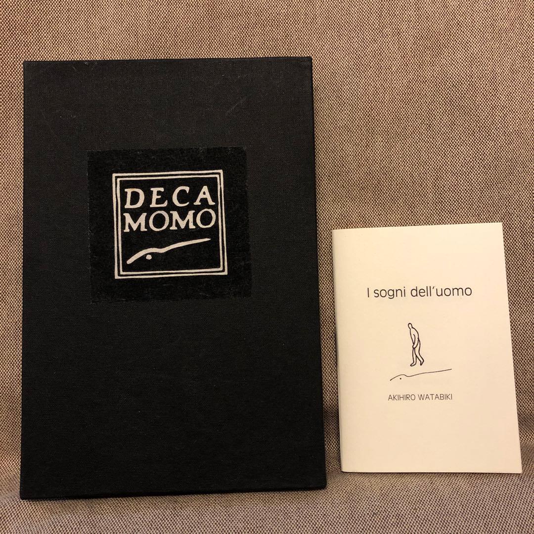 DECAMOMO 綿引明浩 銅版画作品 ＋　豆本　わたびきあきひろ