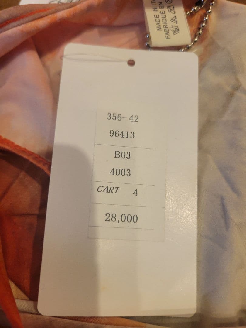 VIVIENNE WESTWOOD BEACHWEAR ビキニ 42サイズレア物