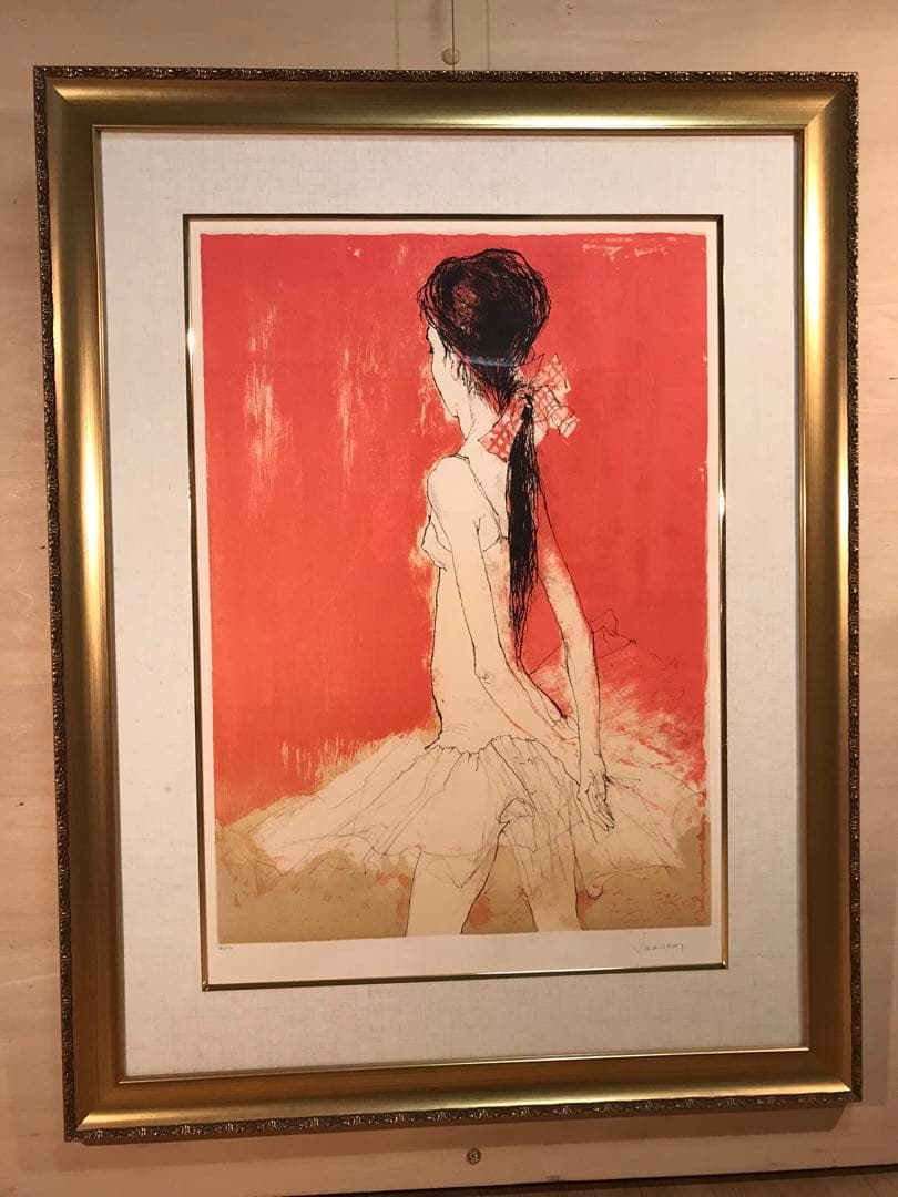 ちろさま専用　ジャンセン「後ろ姿のバレリーナ」　リトグラフ　直筆サイン有り