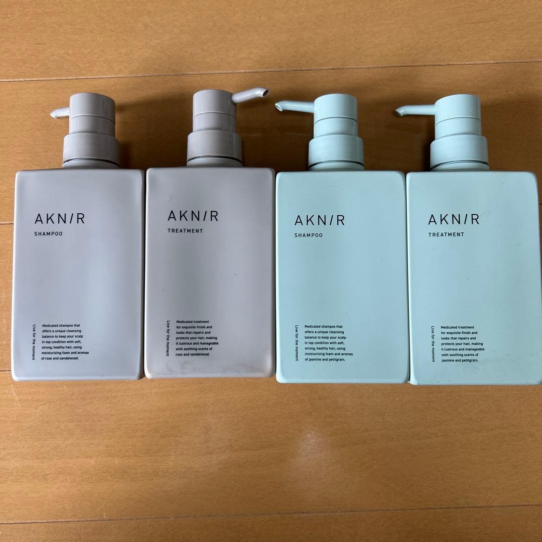AKNIR シャンプー2本トリートメント2本のセット